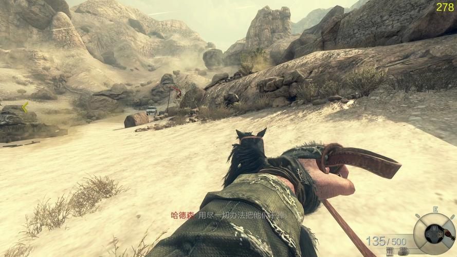 使命召唤9第二关怎么过 通关技巧与攻略分享