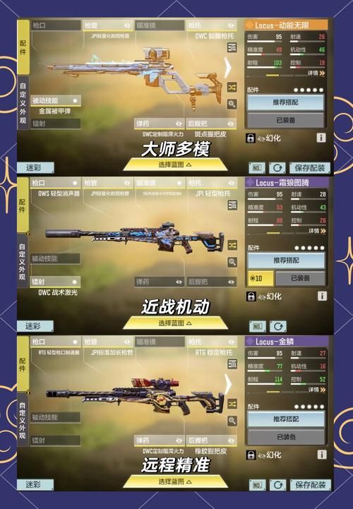 使命召唤ol最低配置是什么 老电脑能带动吗