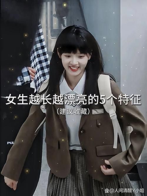 俏皮公主玩转校园日常 看小公主如何征服全校师生