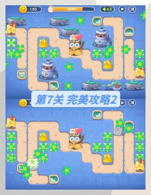 保卫萝卜挑战20关怎么打 最全通关方法推荐