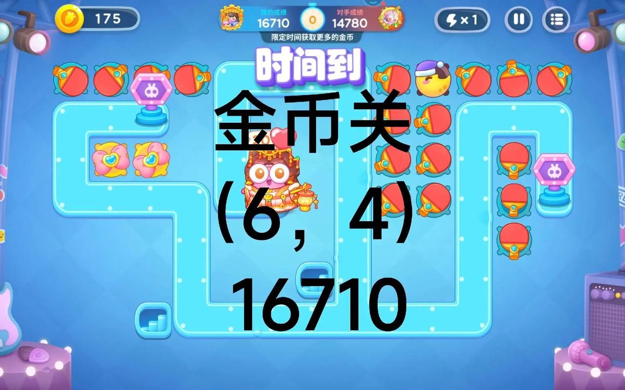 保卫萝卜挑战26怎么过 最新通关技巧分享