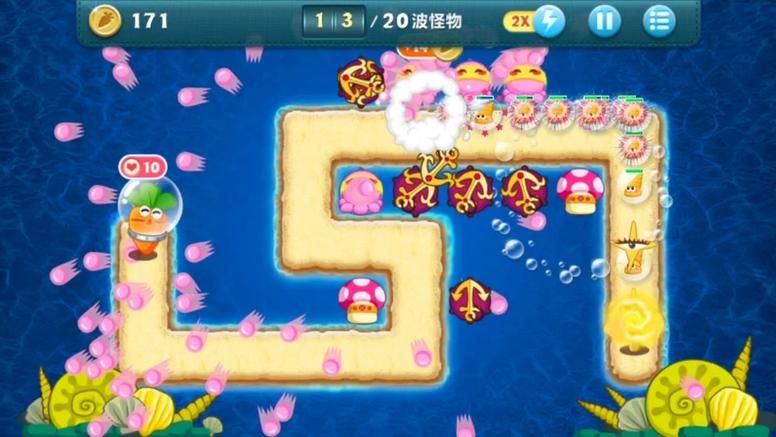 保卫萝卜深海14怎么过 详细通关步骤解析