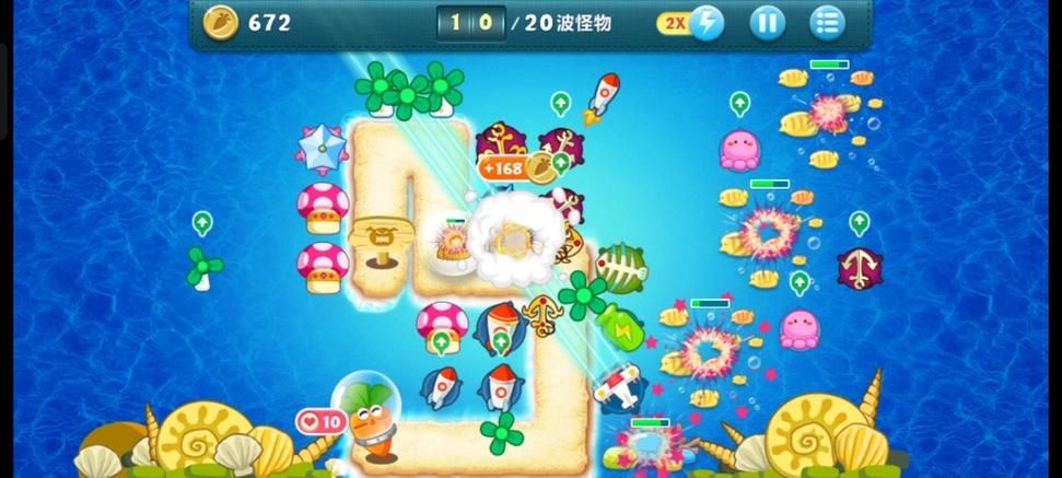 保卫萝卜深海攻略秘籍 快速过关技巧解析