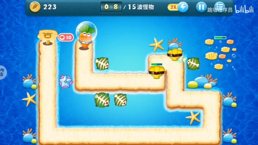保卫萝卜深海攻略秘籍 快速过关技巧解析