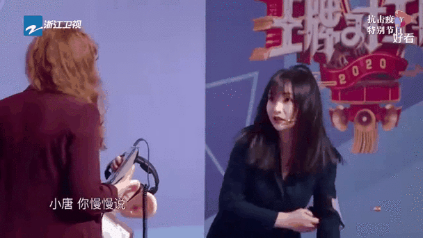保安没给杨迪打伞事件 背后原因让人哭笑不得