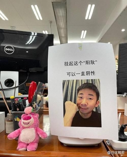 保安没给杨迪打伞事件 背后原因让人哭笑不得