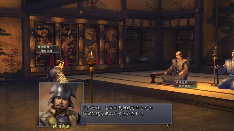 信长野望13天道新手入门攻略大全分享