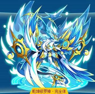 修罗超进化最新情报 奥拉星修罗获取方法详解