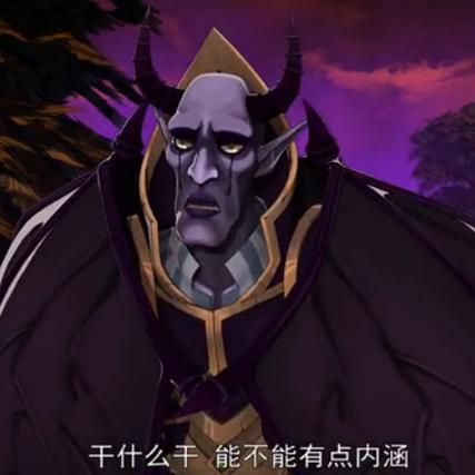 倒不了的塔第二季好看吗网友评价出炉