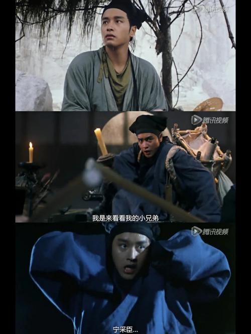 倩女幽魂1妖魔道剧情解析经典人鬼恋故事重温