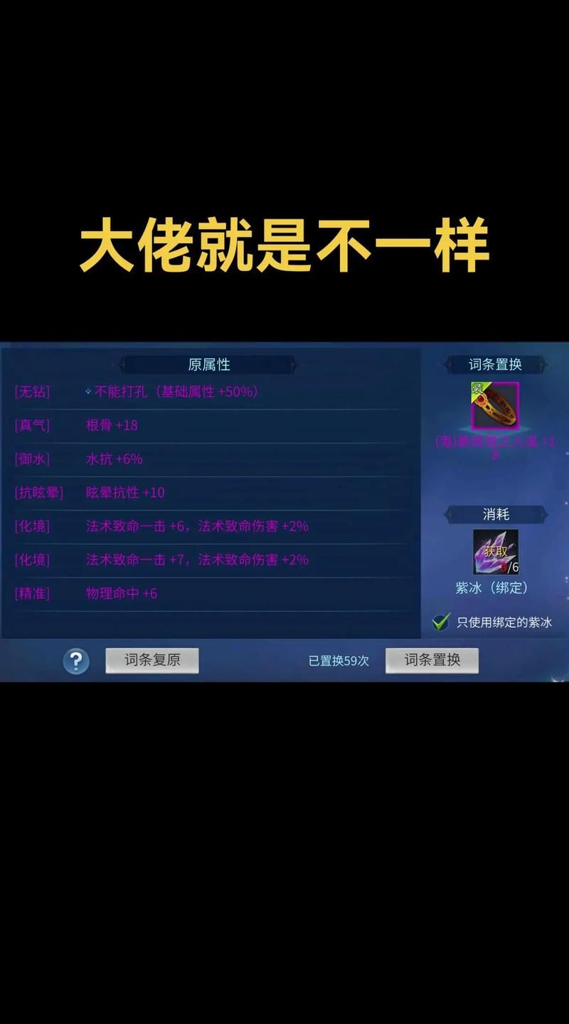倩女幽魂2游戏体验如何 玩家评价和优缺点分析