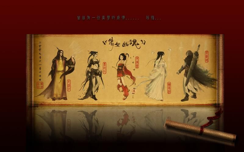 倩女幽魂2激活码兑换流程 新手必看操作指南