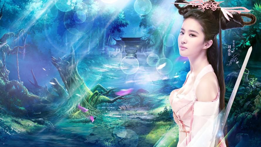 倩女幽魂2激活码兑换流程 新手必看操作指南