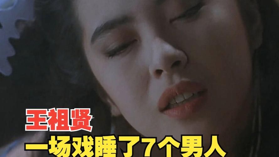 倩女幽魂qvod经典片段回顾与幕后花絮