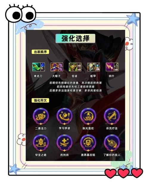 倩女幽魂官府任务速刷技巧 十分钟轻松完成