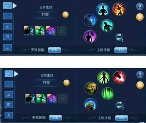 倩女幽魂异人怎么加点 最强输出加点方案推荐