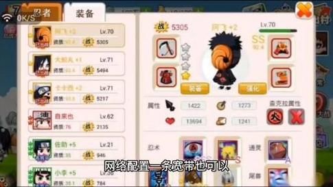 倩女幽魂手游搬砖攻略 新手快速赚钱技巧分享