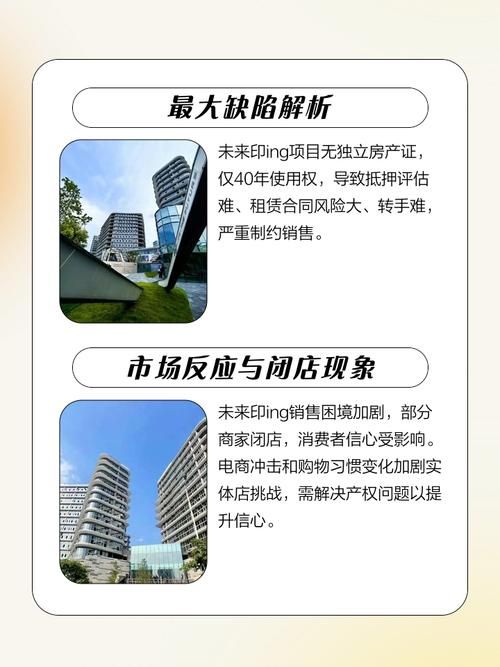 傲视天地征收事件后续发展 各方反应与未来走向