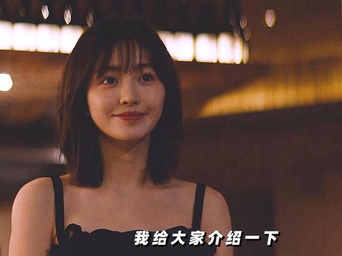 像极了爱情什么梗怎么突然就火了
