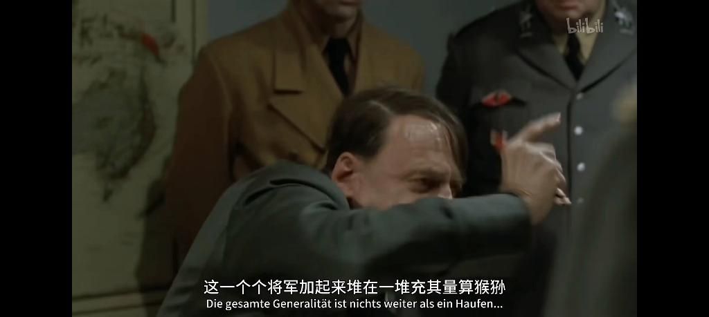 元首的愤怒lol搞笑集锦 看完笑到停不下来