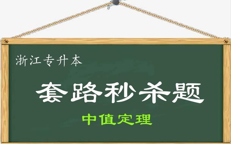 光明骑士希维尔连招教学秒杀对手就靠这套路