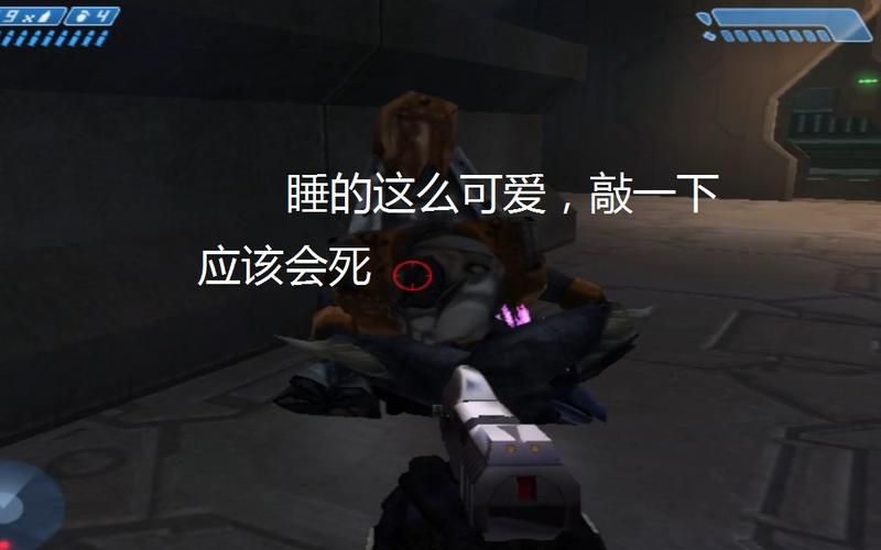 光晕1中文版秘籍有哪些 无敌跳关全攻略