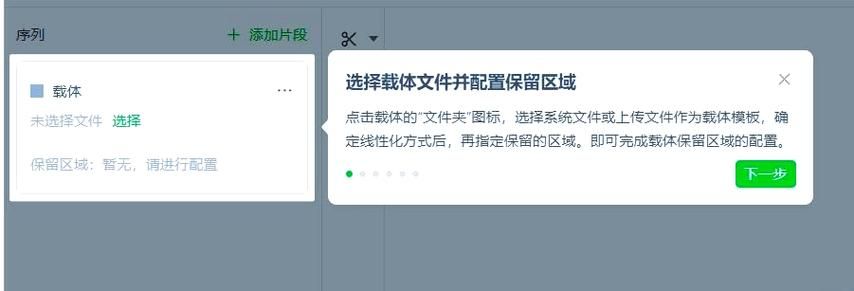 克隆qq空间免费教程 简单几步轻松搞定