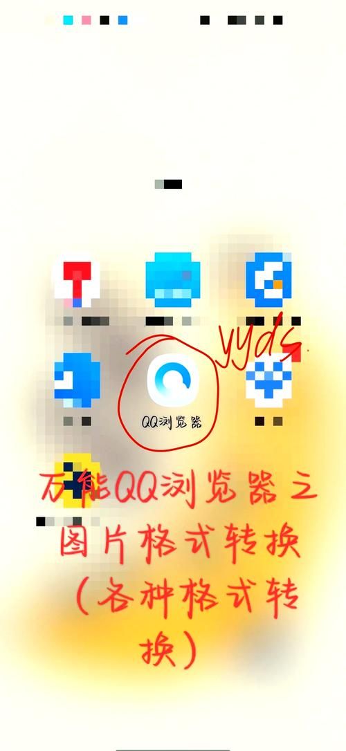 克隆qq空间免费教程 简单几步轻松搞定
