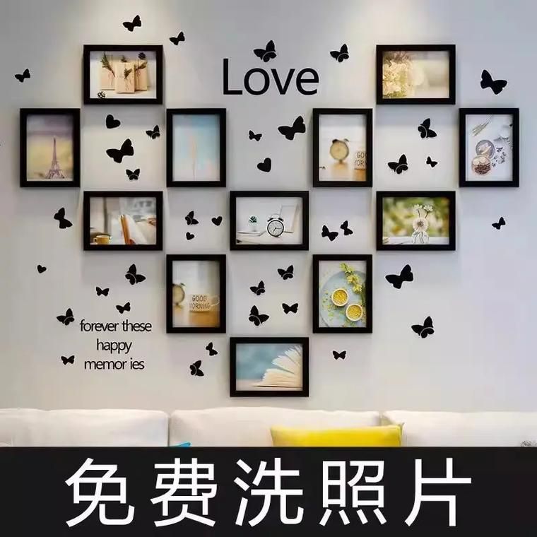 免费qq照片墙切割器 轻松制作个性照片墙效果