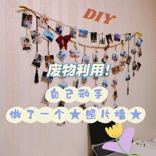 免费qq照片墙切割器 轻松制作个性照片墙效果
