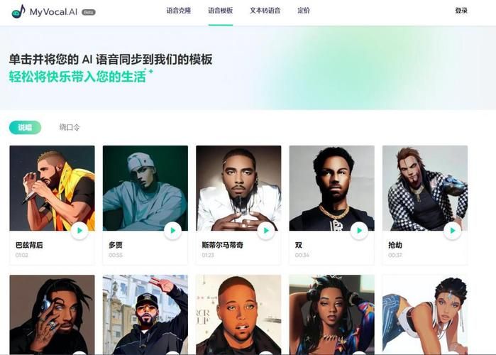 免费克隆空间音乐网站推荐 这些平台超好用