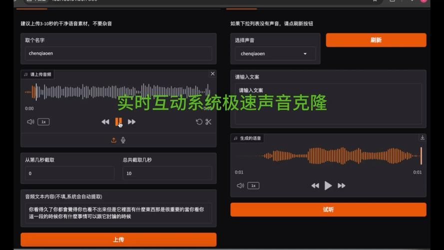 免费克隆空间音乐网站推荐 这些平台超好用
