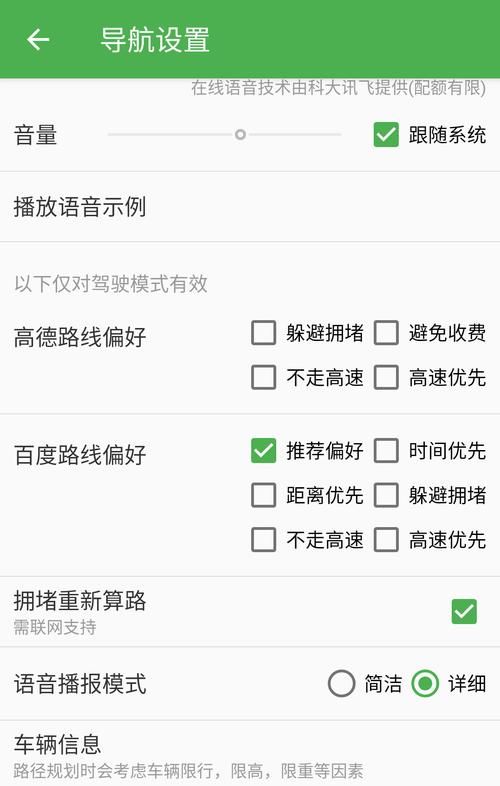 免费克隆空间音乐网站推荐 这些平台超好用