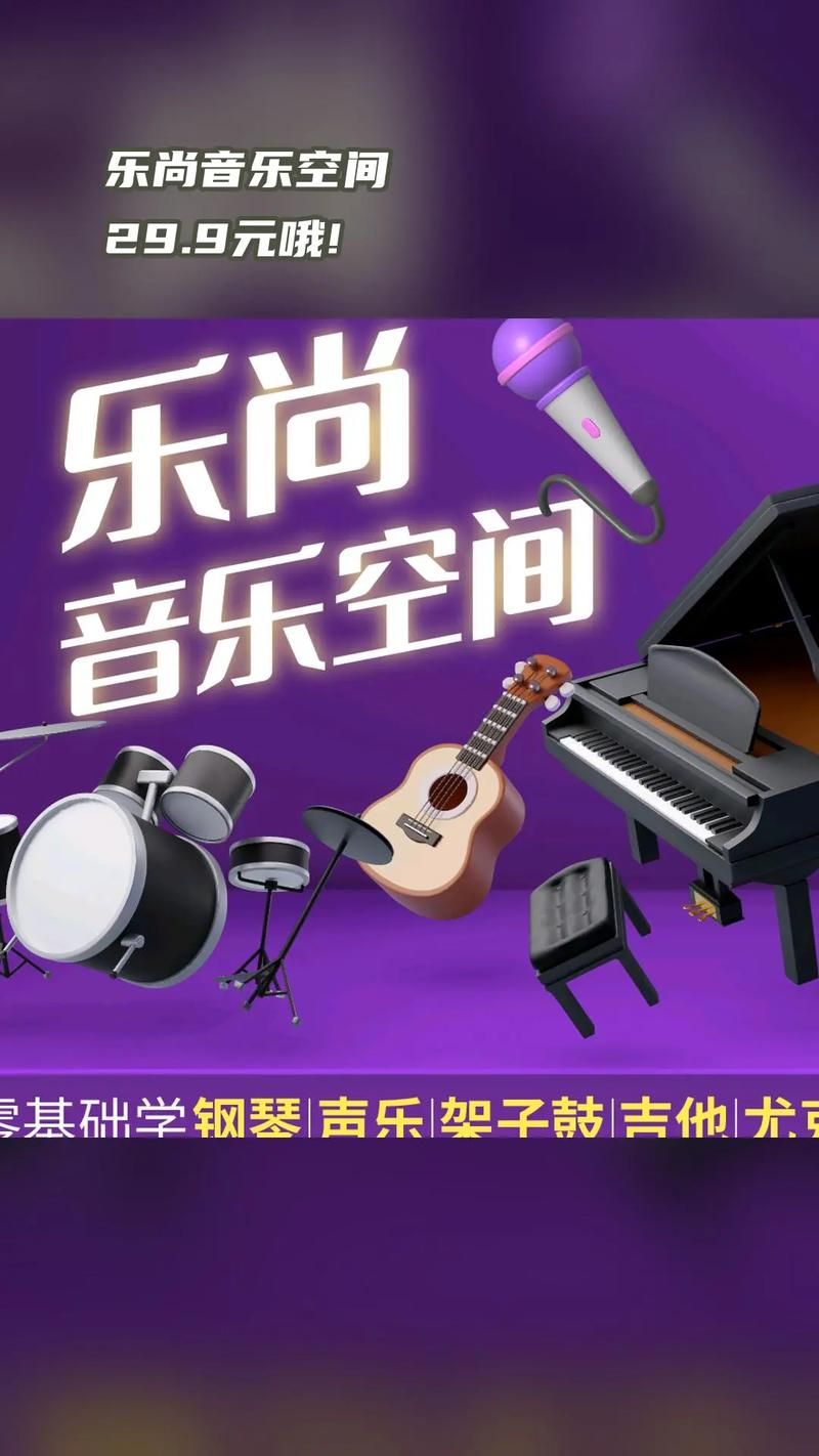 免费克隆空间音乐网站推荐 这些平台超好用