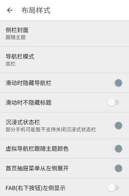 免费克隆空间音乐网站推荐 这些平台超好用