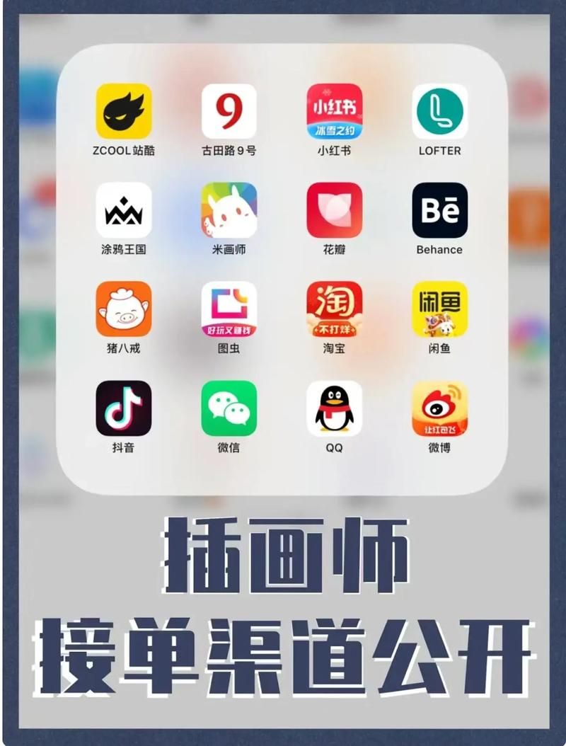 免费无线上网设备哪里领 这些渠道别错过
