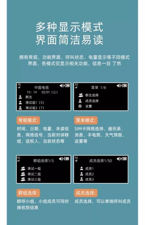 免费无线上网设备哪里领 这些渠道别错过