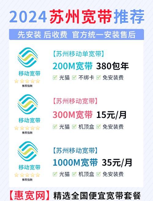 免费无线上网设备哪里领 这些渠道别错过