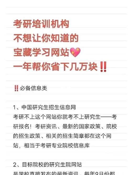 免费无线上网设备哪里领 这些渠道别错过