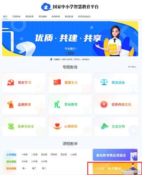 免费永久看黄神器下载安装教程 最新版资源分享