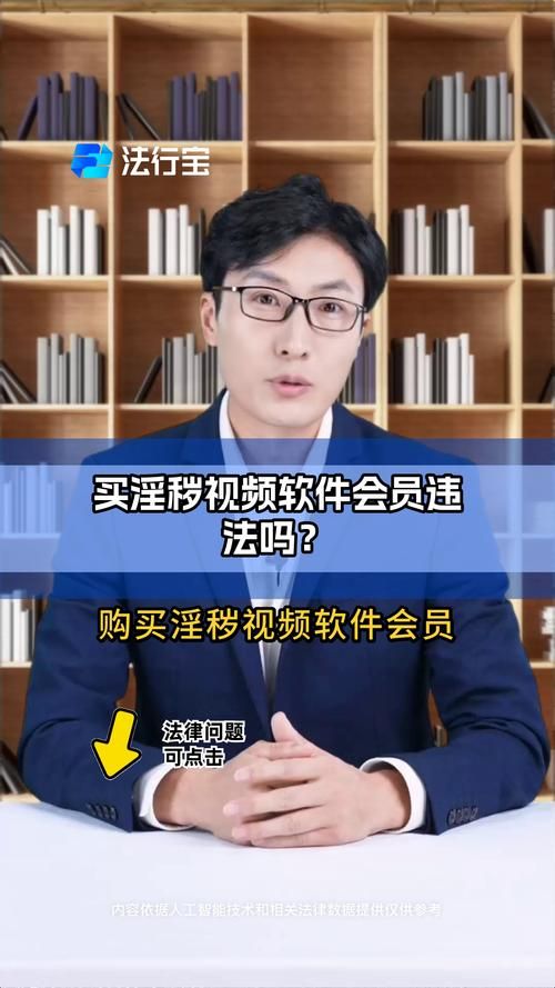 免费永久看黄神器下载安装教程 最新版资源分享