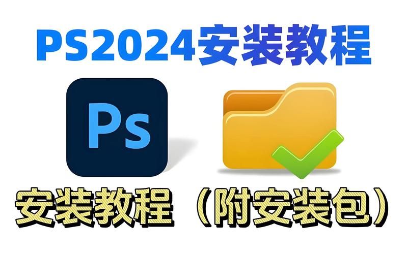 免费永久看黄神器下载安装教程 最新版资源分享