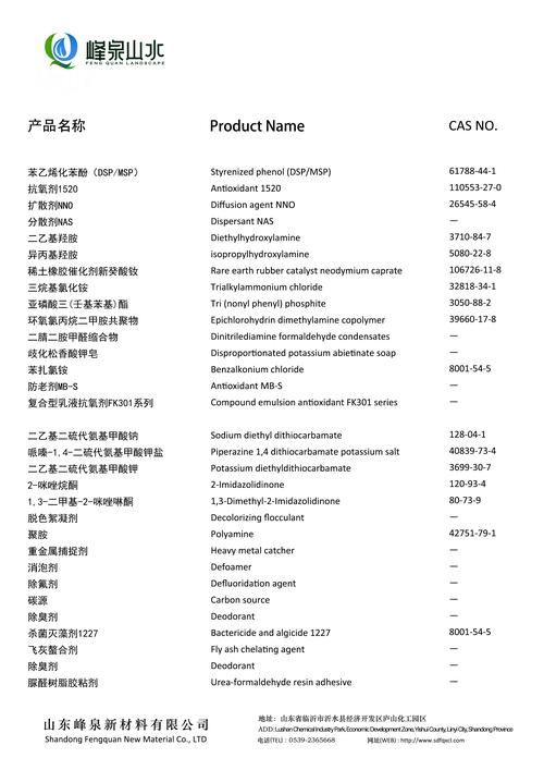 免费永久看黄神器下载安装教程 最新版资源分享