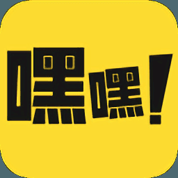 免费永久看黄神器下载安装教程 最新版资源分享