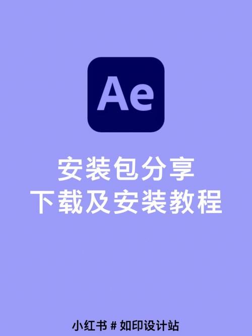 免费永久看黄神器下载安装教程 最新版资源分享