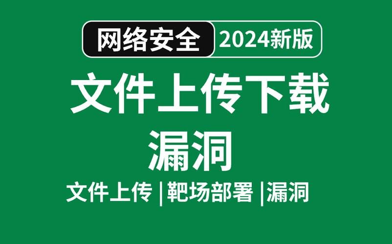 免费版本漏洞检测工具盘点 这几款真的靠谱