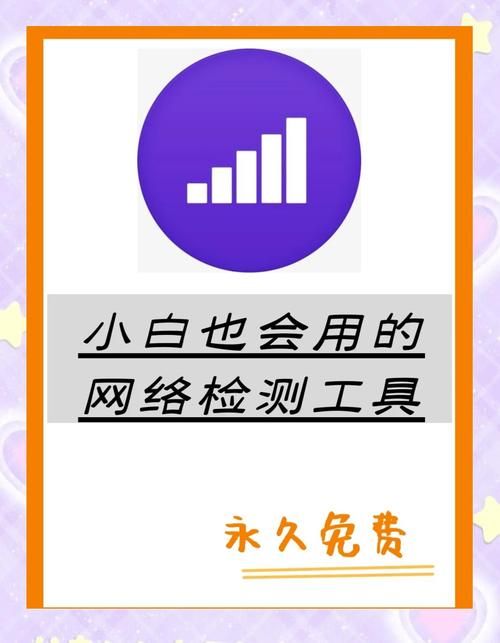 免费版本漏洞检测工具盘点 这几款真的靠谱