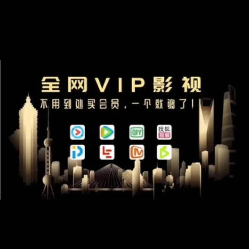 免费的看片APP下载安装 最新影视一网打尽
