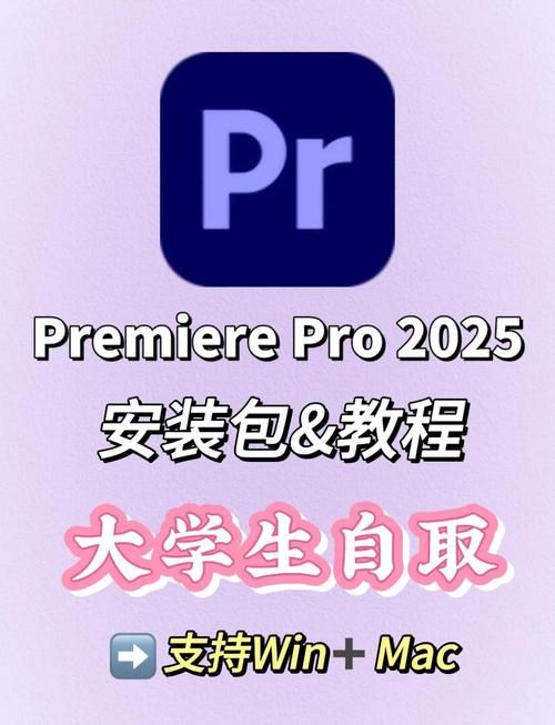 免费看那个的软件下载安装教程小白也能轻松搞定