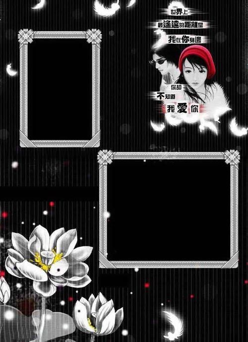 免费空间皮肤代码下载轻松打造个性主页